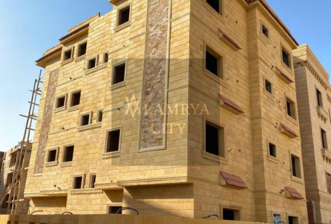 8353174 - الصورة الرئيسية للعقار