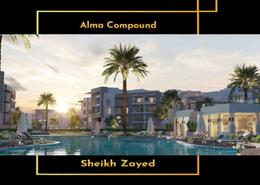 Twin House - 3 bedrooms - 3 bathrooms for للبيع in Alma - 2nd District - Sheikh Zayed City - Giza