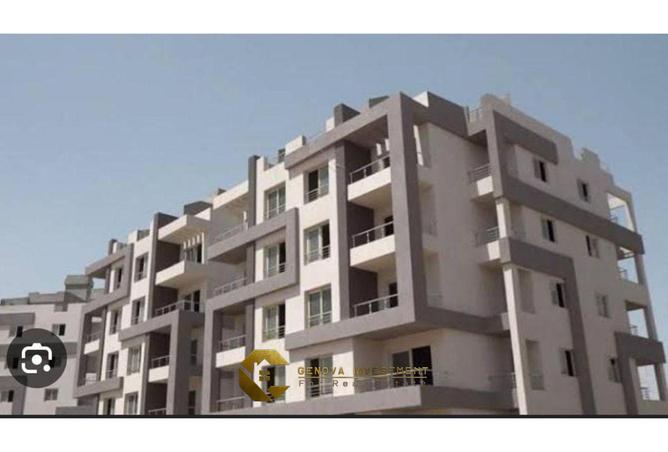 8554528 - Property Main Image