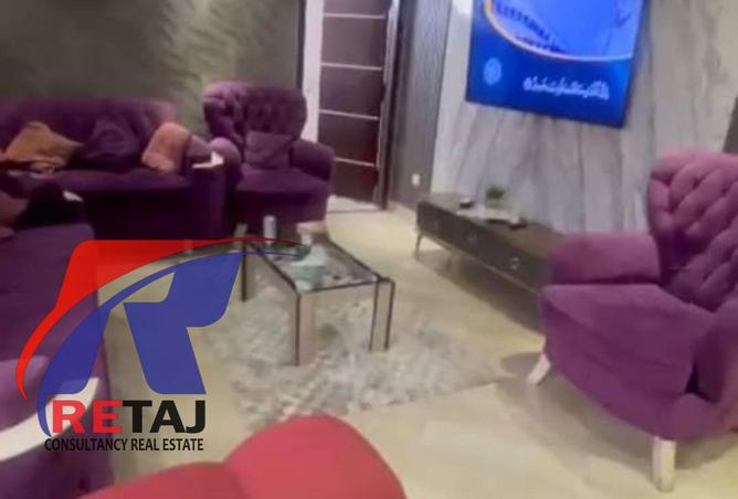 8418843 - صورة العقار 2