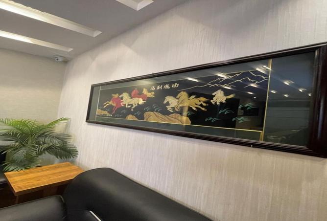 8151125 - صورة العقار 3