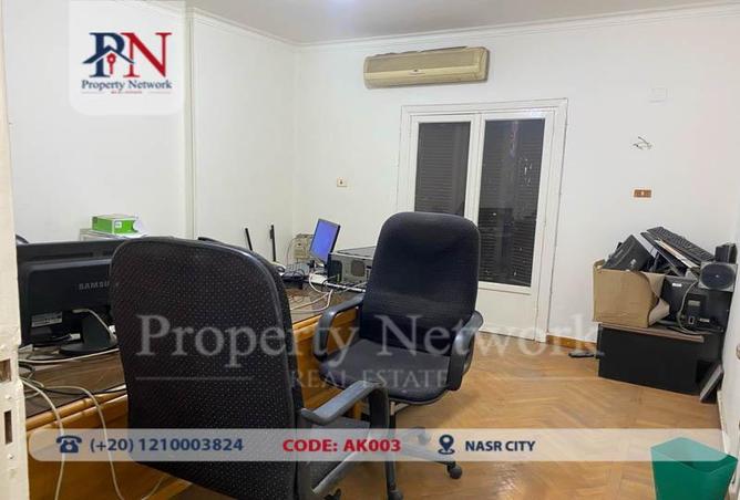 8356838 - صورة العقار 2