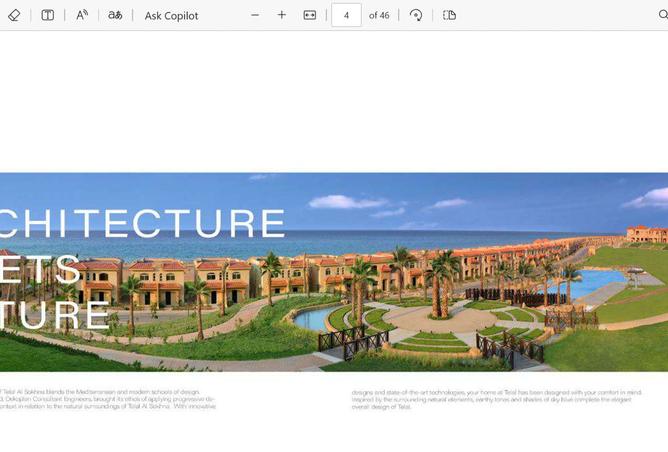 8421954 - صورة العقار 3