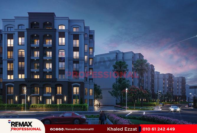 8516928 - Property Image 3