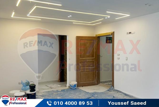 8084592 - صورة العقار 3