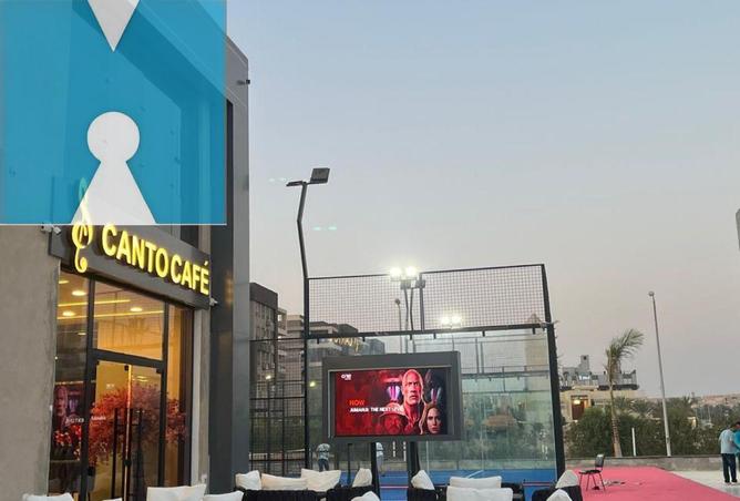 8363083 - الصورة الرئيسية للعقار