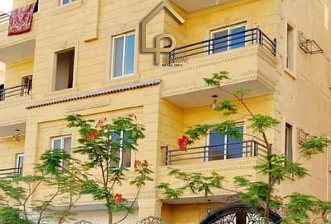 8186545 - Property Image 2