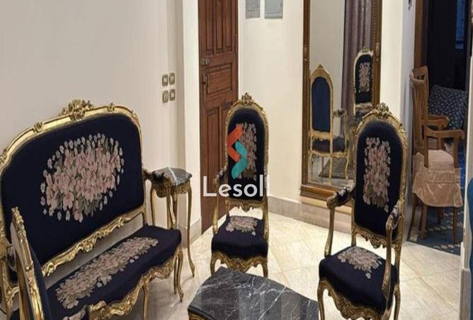 8459431 - صورة العقار 3