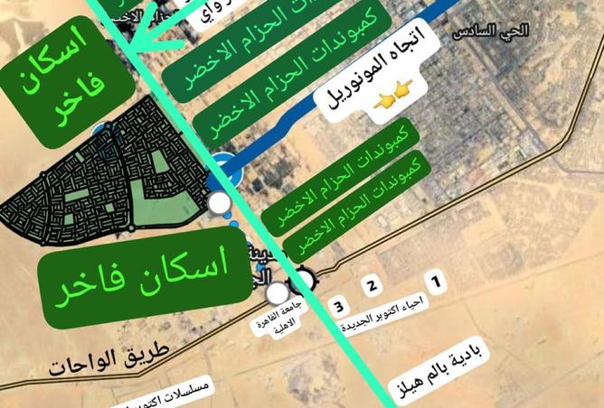 8104820 - صورة العقار 3