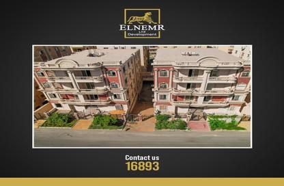 Apartment - 3 Bedrooms - 3 Bathrooms for sale in El Narges Buildings - Al Narges - New Cairo City - Cairo