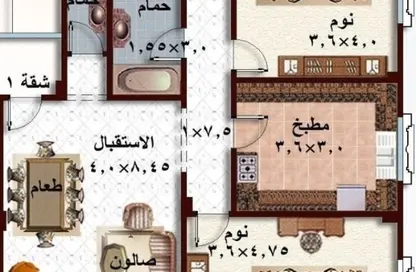 شقة - 3 غرف نوم - 3 حمامات للبيع في المنطقة الخامسة - مدينة الشروق - القاهرة