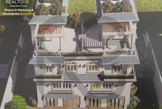 5405032 - صورة العقار 2