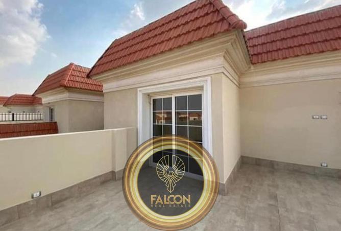 8417851 - Property Image 3