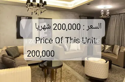 Villa - 4 Bedrooms - 4 Bathrooms for rent in Mivida - 5th Settlement Compounds - The 5th Settlement - New Cairo City - Cairo
