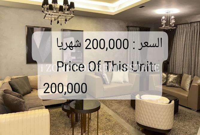 8011177 - Property Main Image