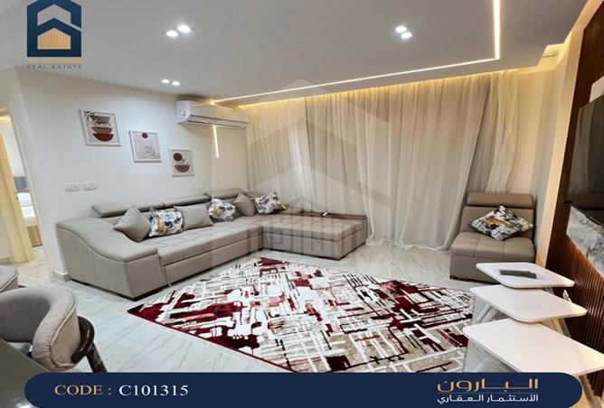 8299209 - Property Main Image