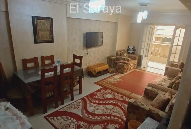 8428120 - Property Image 2