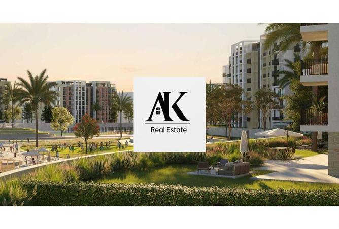 8524830 - الصورة الرئيسية للعقار