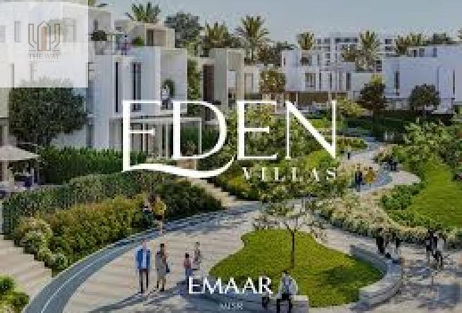 8472973 - Property Main Image