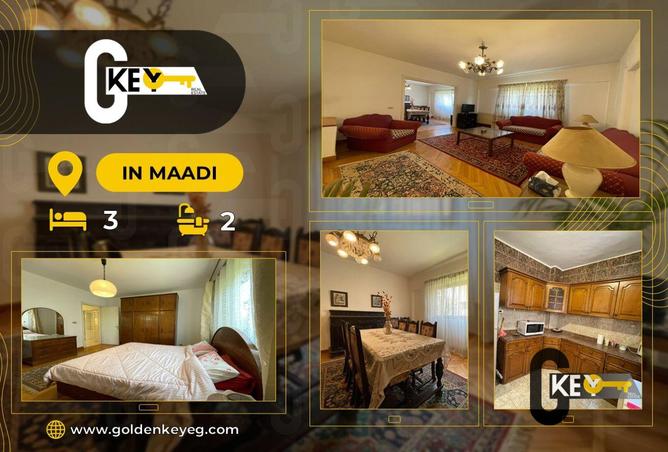 7935644 - Property Main Image