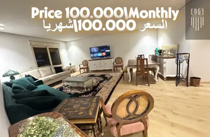 Twin House - 4 Bedrooms - 4 Bathrooms for rent in Al Patio 2 - North Investors Area - New Cairo City - Cairo