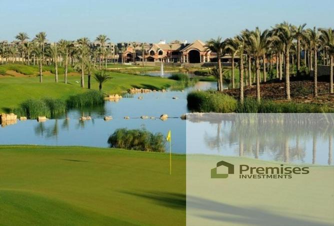 8449492 - Property Image 2