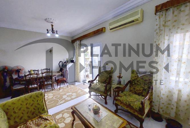 8493852 - صورة العقار 2