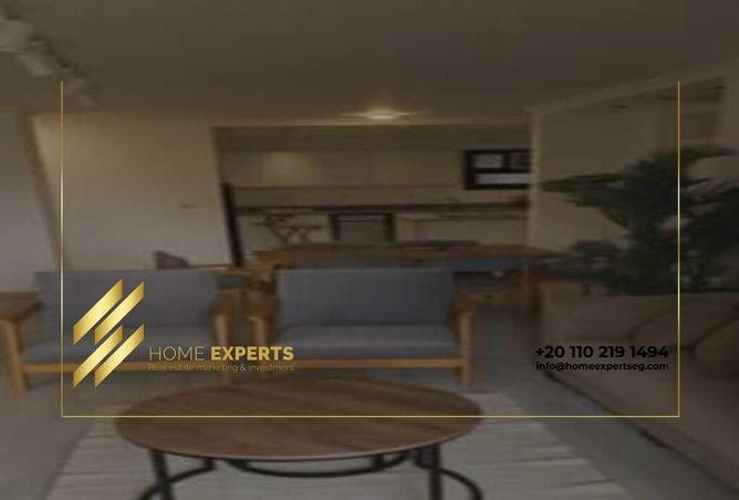 8105849 - صورة العقار 2