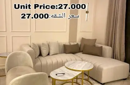 Apartment - 2 Bedrooms - 1 Bathroom for rent in Madinaty - Cairo