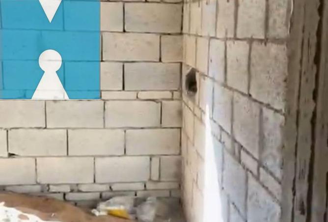 8362283 - Property Image 3