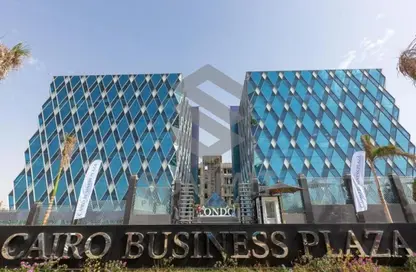 Office Space - Studio - 1 Bathroom for rent in Cairo Business Plaza - North Teseen St. - The 5th Settlement - New Cairo City - Cairo