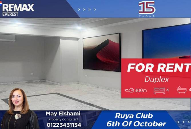 8314159 - الصورة الرئيسية للعقار