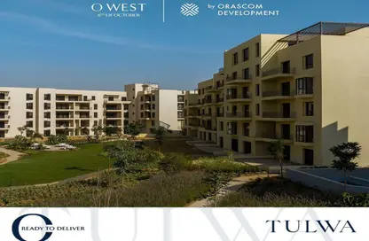 شقة - 3 غرف نوم - 3 حمامات للبيع في أو ويست - كمبوندات 6 أكتوبر - مدينة 6 أكتوبر - الجيزة