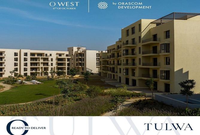 8558970 - الصورة الرئيسية للعقار