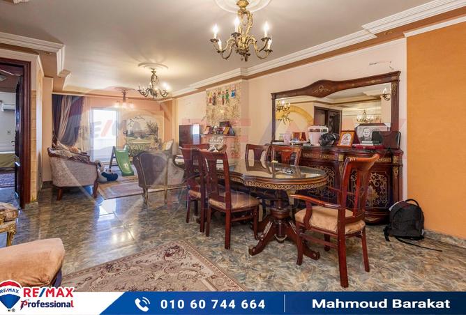 7598476 - صورة العقار 3