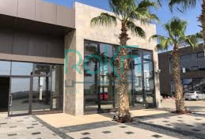 8394933 - صورة العقار 2