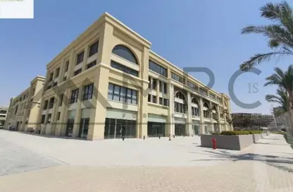 مساحات مكتبية - استوديو للايجار في ميفيدا - كمبوندات التجمع الخامس - التجمع الخامس - مدينة القاهرة الجديدة - القاهرة