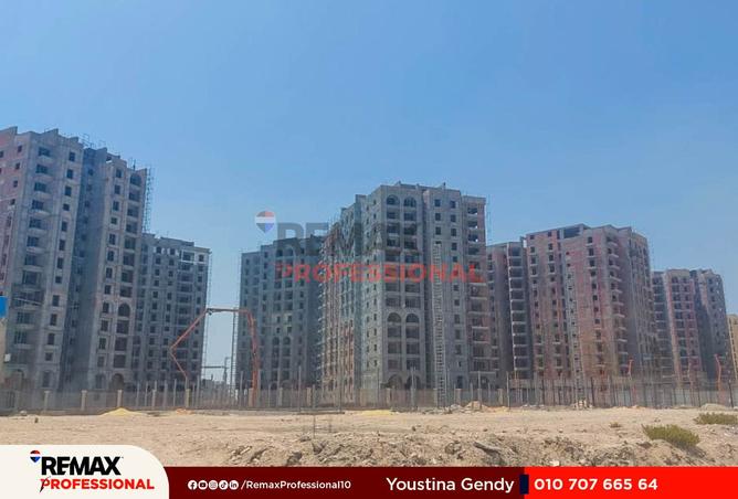 8533936 - Property Main Image