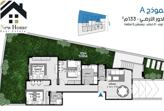 8350343 - Property Main Image