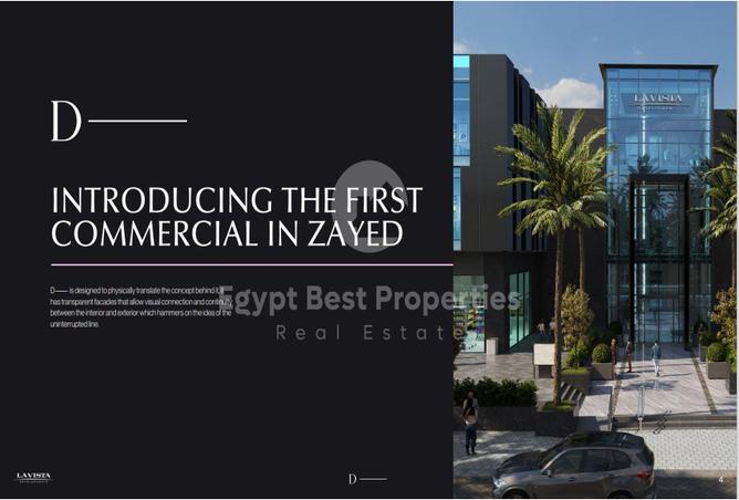 7994379 - Property Image 3