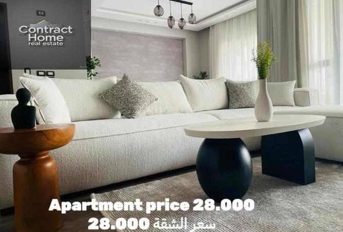 8450787 - الصورة الرئيسية للعقار