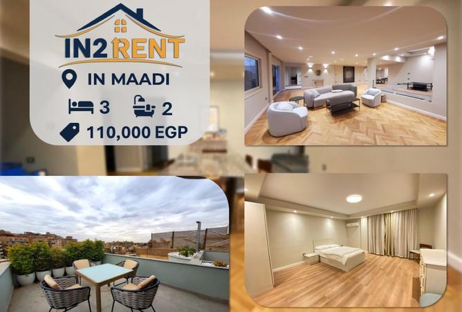 8469982 - الصورة الرئيسية للعقار