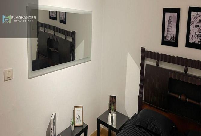 8432715 - صورة العقار 3