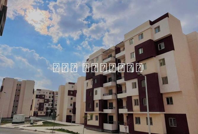 8534206 - Property Main Image