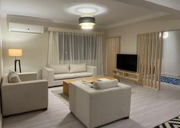 Duplex - 4 bedrooms for للايجار in Street 208 - Degla - Hay El Maadi - Cairo
