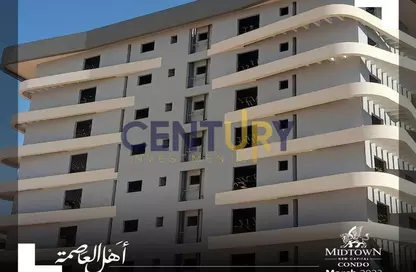 شقة - 2 غرف نوم - 2 حمامات للبيع في ميدتاون كوندو - كمبوندات العاصمة الإدارية الجديدة - العاصمة الإدارية الجديدة - القاهرة