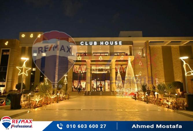 8027933 - Property Image 3