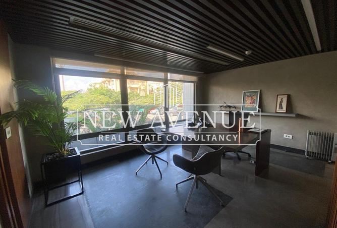 8282863 - Property Image 3