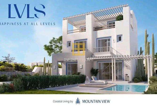 8109570 - Property Image 3