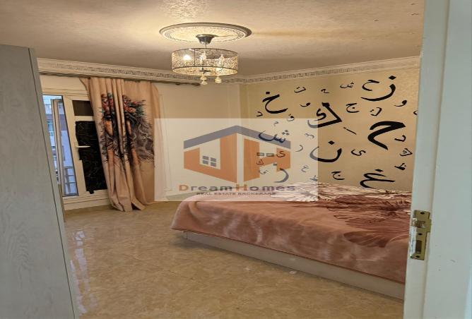 7971400 - الصورة الرئيسية للعقار